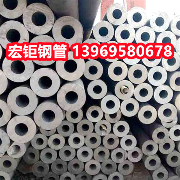 銀川42CrMo鋼管