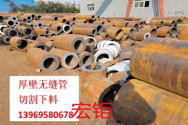 供應42crmo鋼管 35crmo大口徑 厚壁 定尺無縫鋼管 GR.6低溫無縫管
